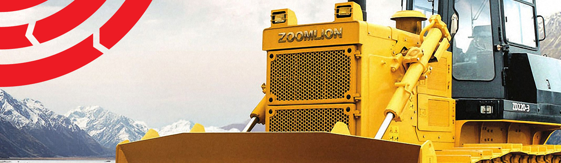 Специальные условия на приобретение бульдозеров ZOOMLION от «АмурТехИмпорт»