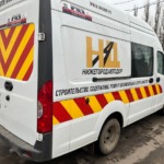 Автомобиль ГАЗ A32R23; X96A32R23P0976722