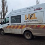 Автомобиль ГАЗ A32R23; X96A32R23P0976737