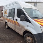 Автомобиль ГАЗ A32R23; X96A32R23P0976737