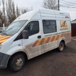 Автомобиль ГАЗ A32R23; X96A32R23P0976737