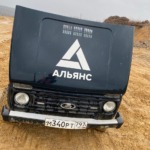 Автомобиль LADA Niva 4х4; XTA212140R2497405