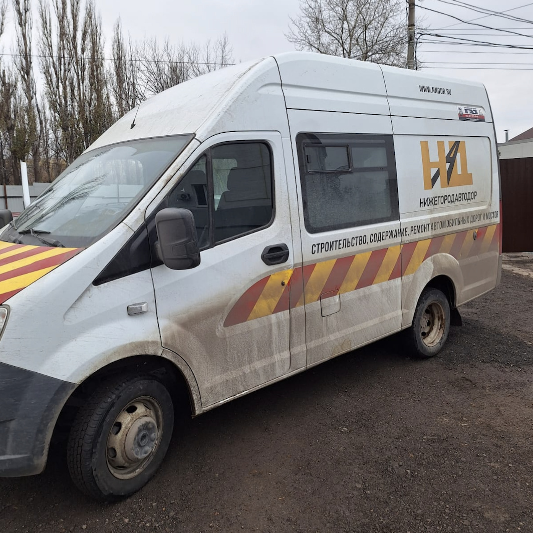 Автомобиль ГАЗ A32R23; X96A32R23P0976737