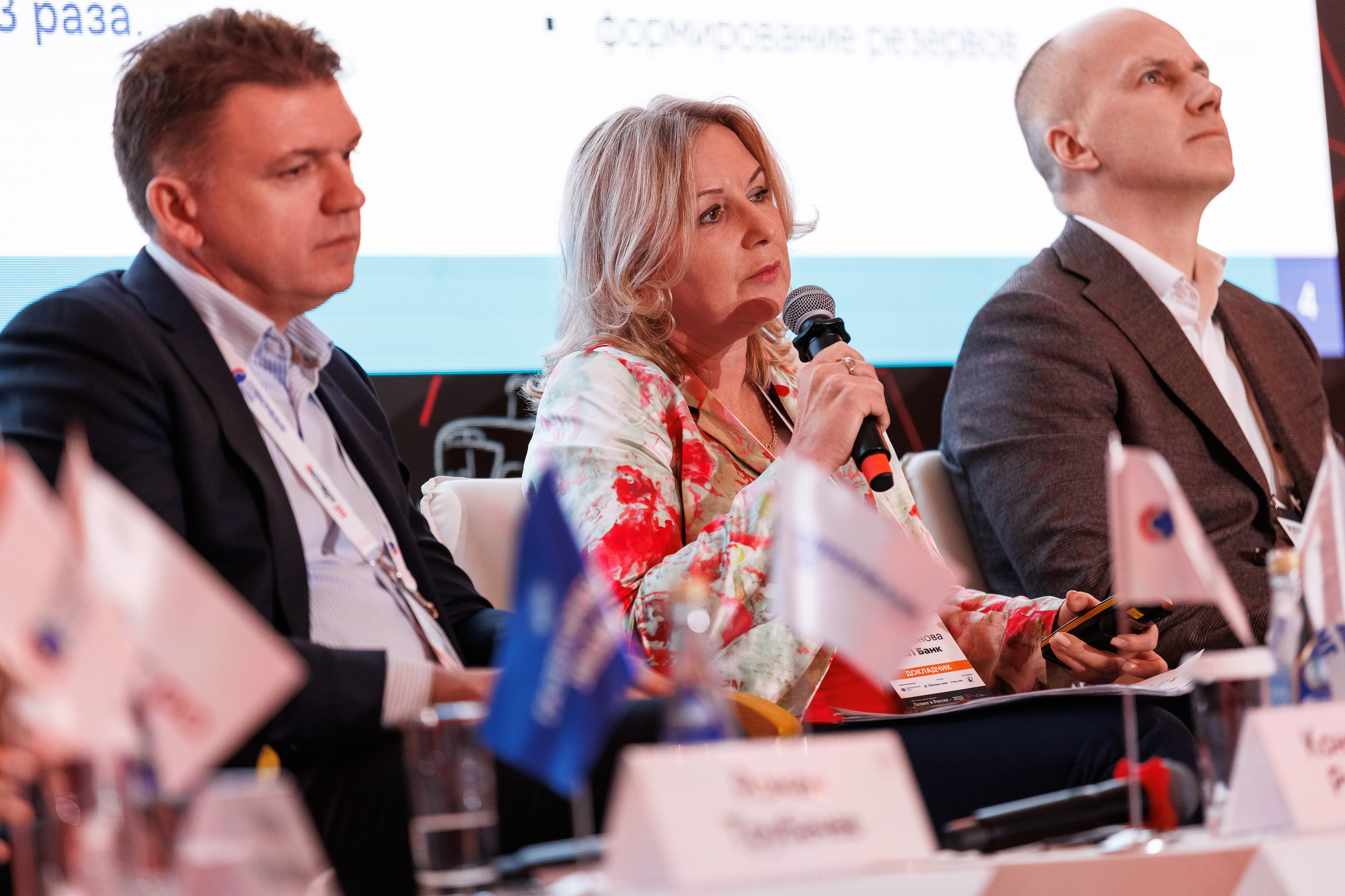 УЛК приняли участие в форуме «Лизинг в России – 2025» 