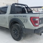 Автомобиль Ford F-150 RAPTOR; 1FTFW1RG4PFA82370