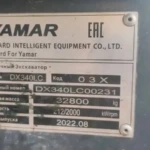 Гусеничный экскаватор YAMAR DX340LC