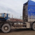 Седельный тягач SITRAK C7H (6х4); LZZ7CMXD9NC468837