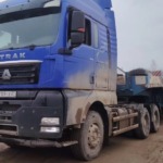 Седельный тягач SITRAK C7H (6х4); LZZ7CMXD9NC468837