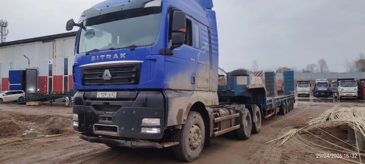 Седельный тягач SITRAK C7H (6х4); LZZ7CMXD9NC468837
