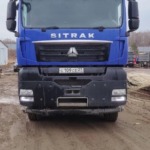 Седельный тягач SITRAK C7H (6х4); LZZ7CMXD9NC468837