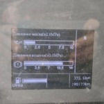 Седельный тягач SITRAK C7H (6х4); LZZ7CMXD9NC468837