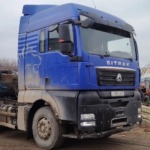 Седельный тягач SITRAK C7H (6х4); LZZ7CMXD9NC468837